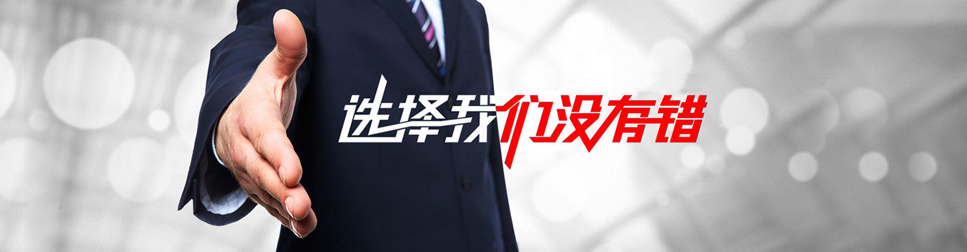 双流县2